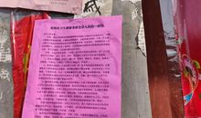 《你还好吗》诗歌