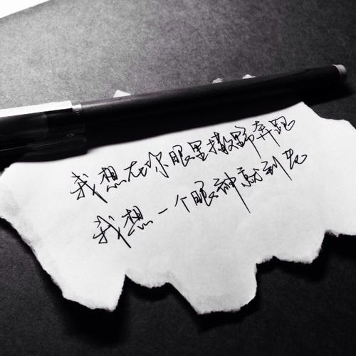 让自己奔跑起来记叙文作文