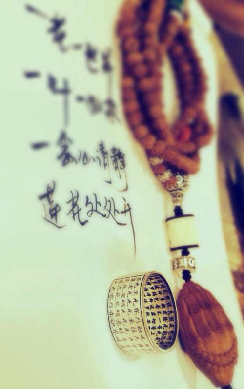 错过了一个美丽的前两个