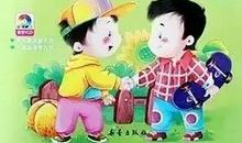 “你好”与“对不起”