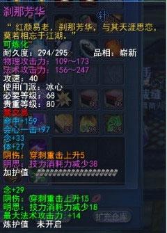 我会保留母亲。