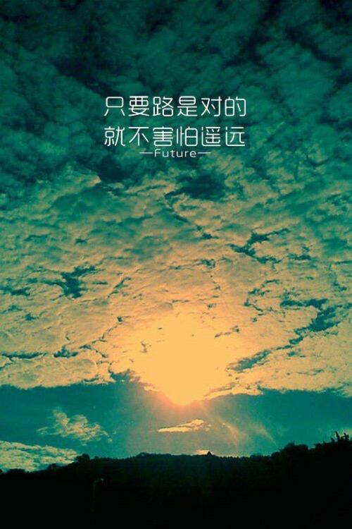 青年路并不孤单