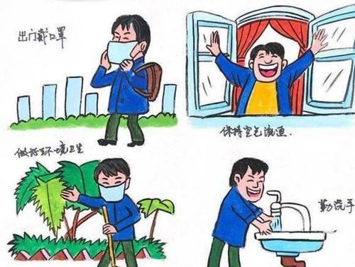 遵守法律