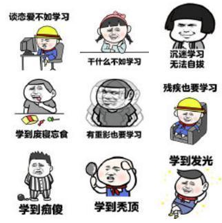 哪里有快乐