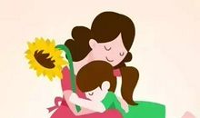 母亲的“温柔”