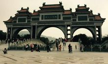 顺峰山公园游记