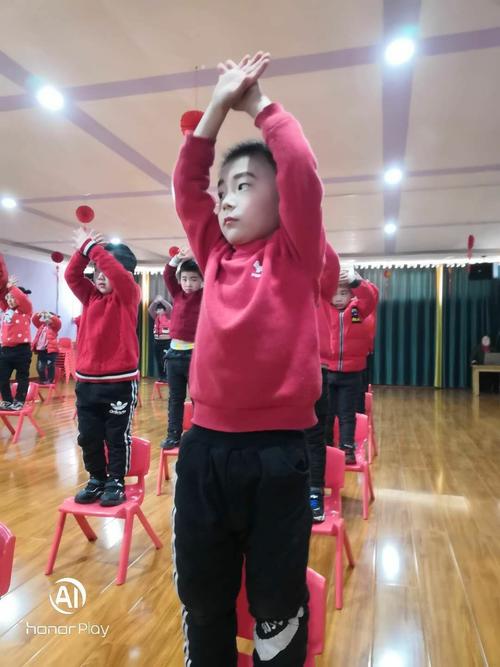 幸福