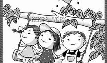 我的童年在农村