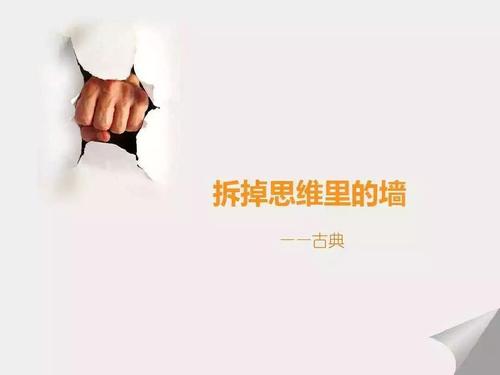 书，我追求我的口味