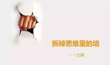 书香我的追求我的品味