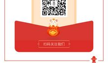 珍爱生命注重人防