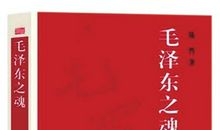 不错过诗书年华