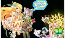 怨之弃之享之乐之