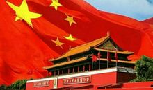 日新月异的祖国