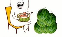 不错过分分秒秒