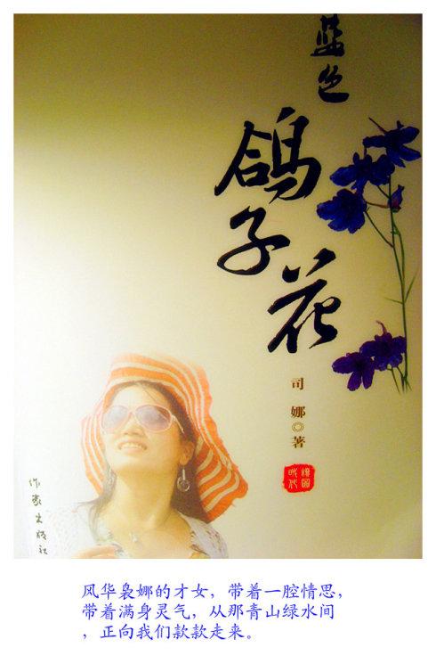 谢谢，我最欣赏的敌人