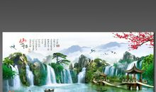 “新”画，“新”生