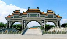 美丽的顺德山公园