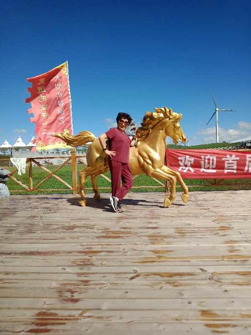 家庭和幸福