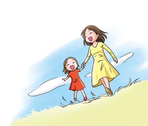 然后，充满了爱情