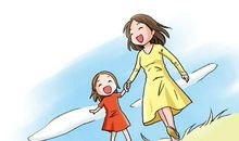 那儿，充满了爱