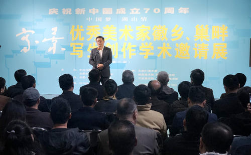 中国梦，烟台