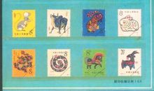 藏在心中的纪念册