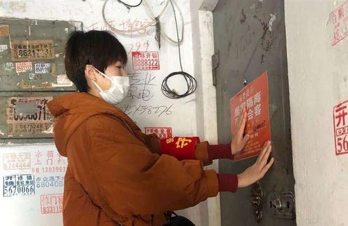 我要感谢信任。