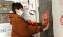 我要感谢那次信任