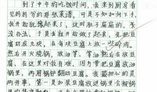 我终于学会做饭了