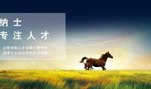 理想让生活更美好