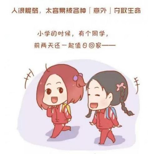 有些美丽不能忽视