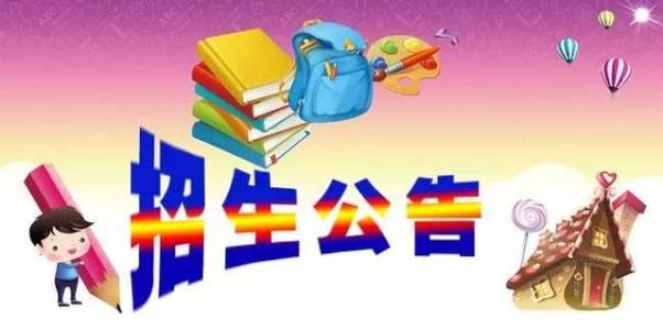 “没有一件事要学习”