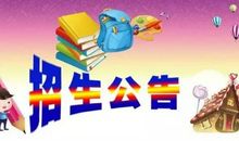 “无一日不读书”所想到的