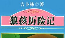 心记德，回归纯洁