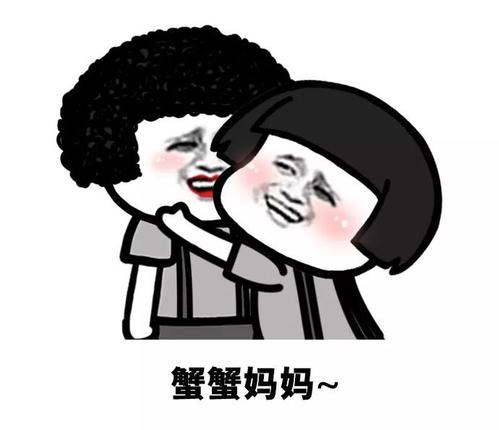 拯救地球，我们是主人