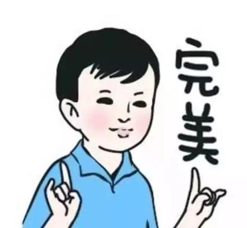 我不再是一个大。