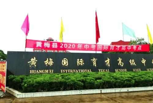 在路上，我不后悔。