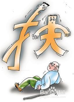 不应该有帮助