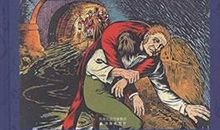 道德，让我们不再渺小——读《悲惨世界》有感