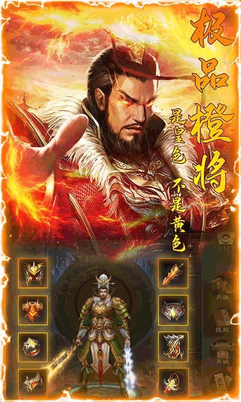 我家的三个国家