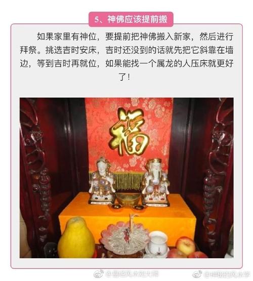 当旧规则遇到新一代时