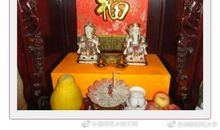 当老规矩遇上新一代