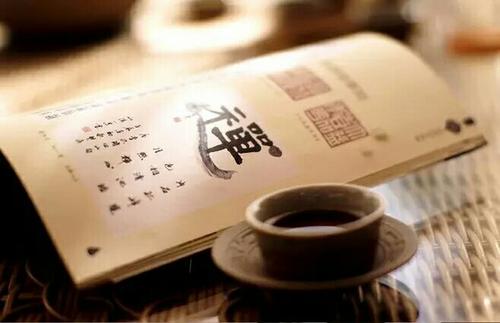 我令人沮丧，因为我学会了平静。