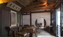 百草园里“乐”无穷——读《从百草园到三味书屋》有感