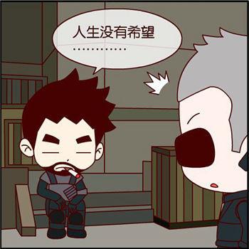 不能说爱