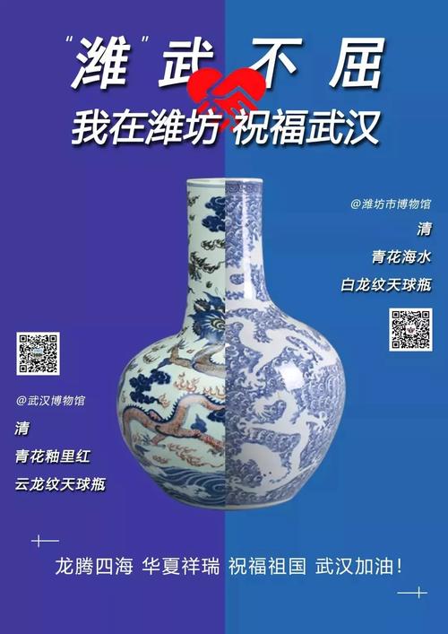 当我看到地球时，我想起了你。