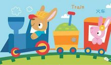 听听我们家的脚步声