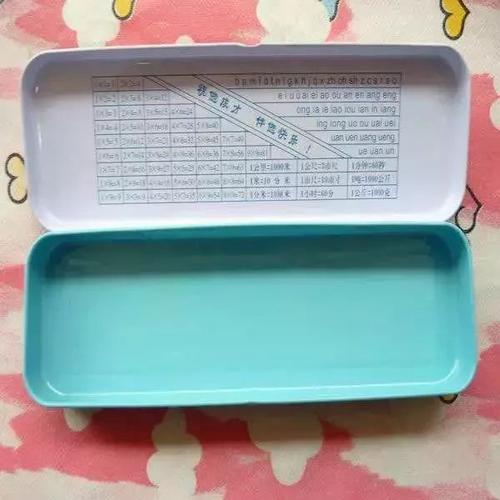铅笔盒真的活泼