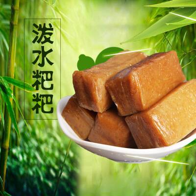 云南一个古老的珍珠 - 彝族人